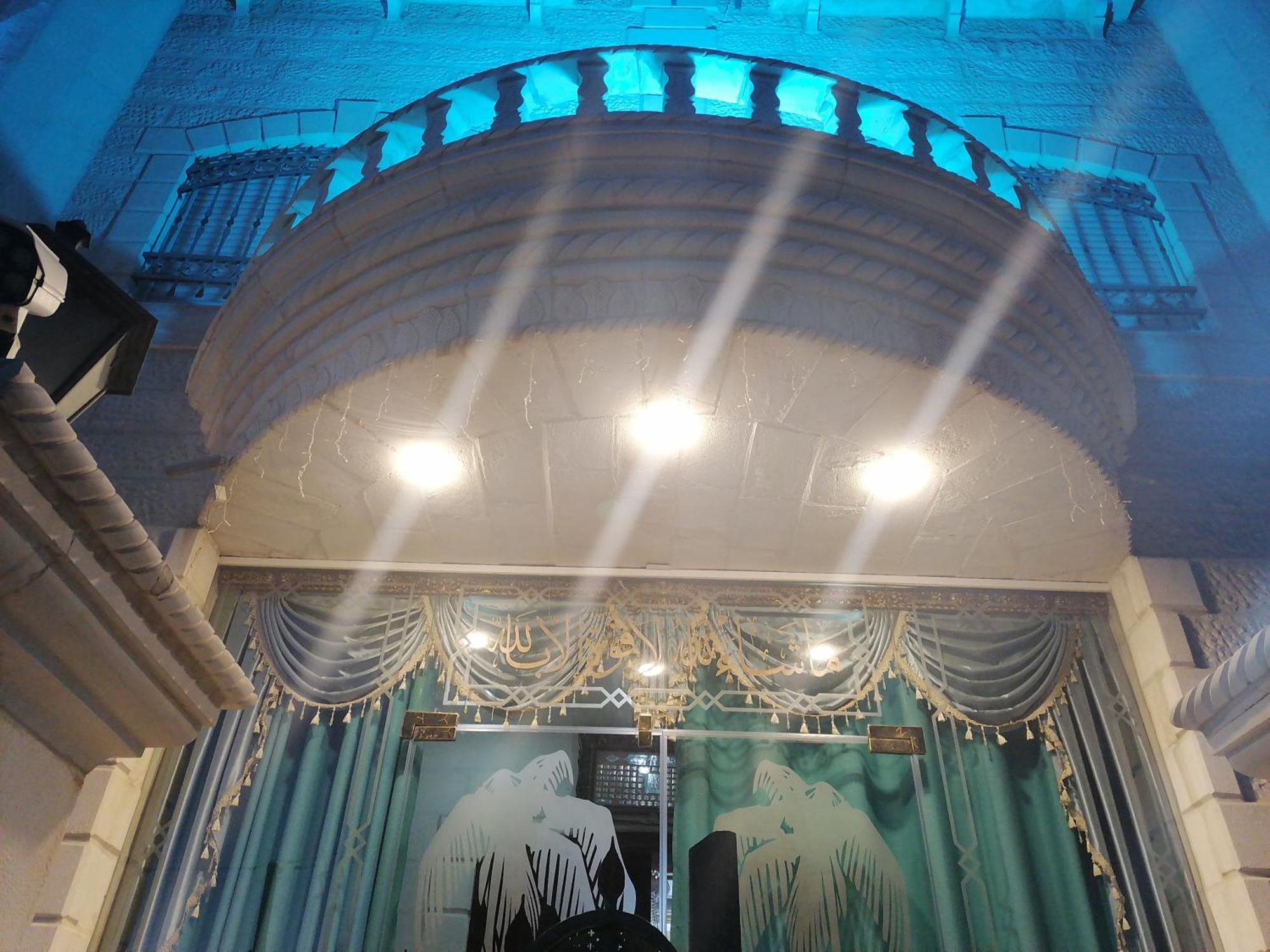 Appartamento Yaso Roof & Amman